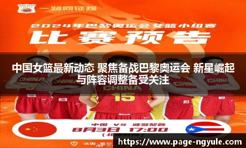 NG娱乐平台