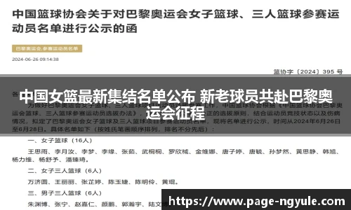 NG娱乐