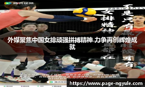 NG娱乐官网