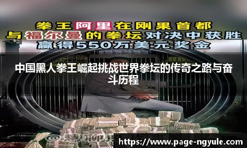NG娱乐官网