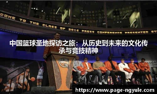 NG娱乐官网