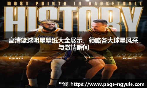 NG娱乐官网
