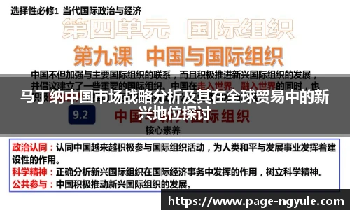NG娱乐网址