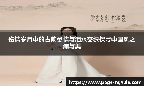 NG娱乐平台