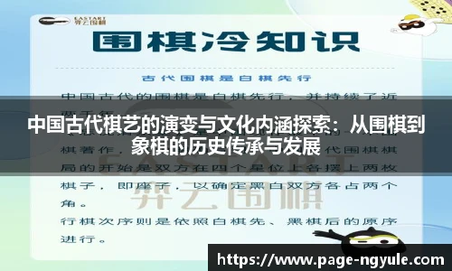 NG娱乐网址