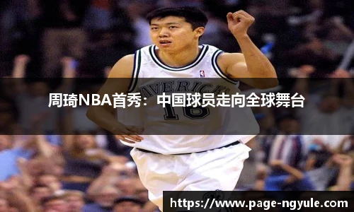 NG娱乐网址