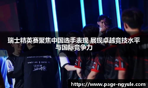 NG娱乐网址