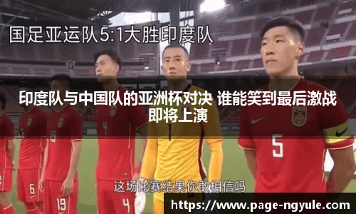 NG娱乐
