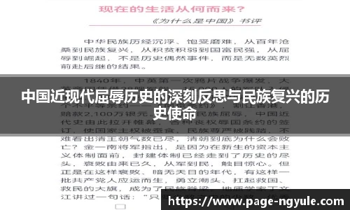 NG娱乐网址