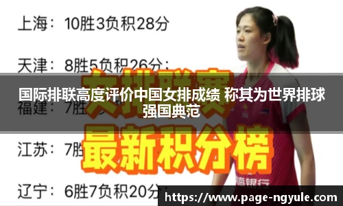NG娱乐网址