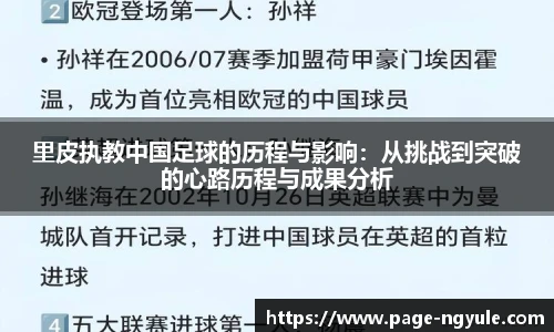 NG娱乐官网