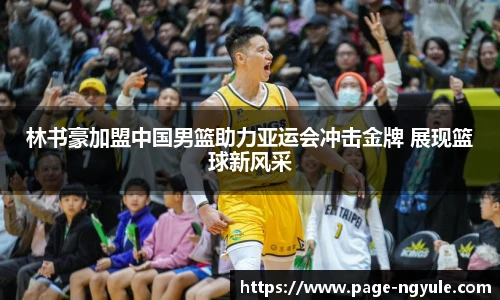 NG娱乐官网