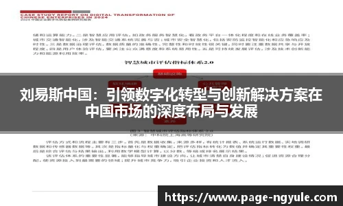 NG娱乐官网