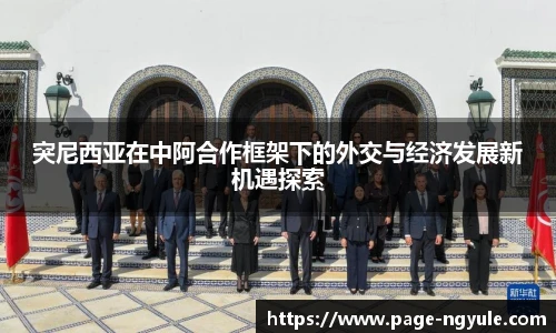 NG娱乐