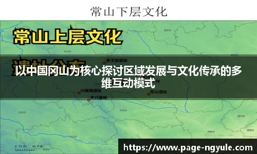 NG娱乐