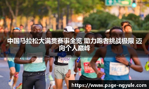 NG娱乐网址