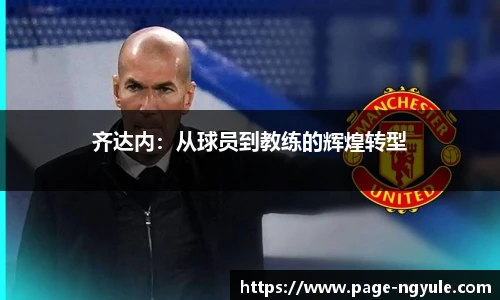 NG娱乐
