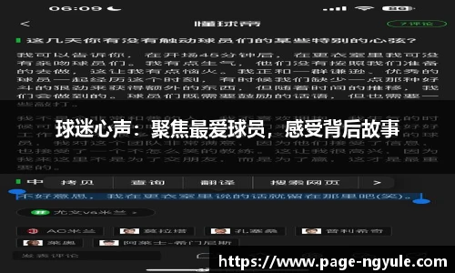 NG娱乐官网