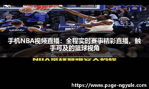 NG娱乐网址