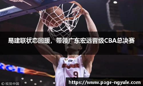 NG娱乐官网