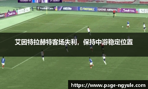 NG娱乐官网
