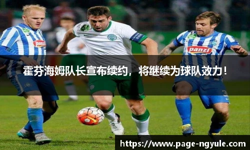 NG娱乐官网