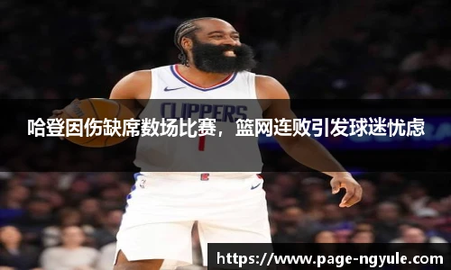 NG娱乐官网