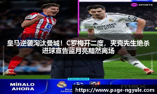NG娱乐网址