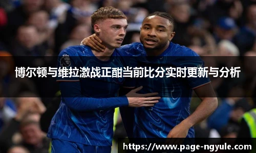 NG娱乐平台