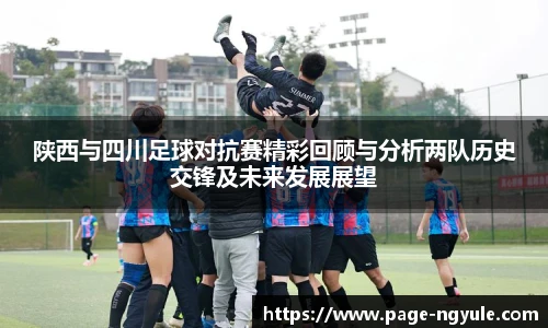 NG娱乐网址