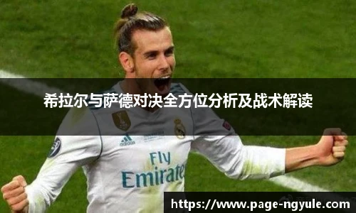 NG娱乐网址