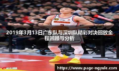 NG娱乐网址