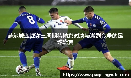 NG娱乐