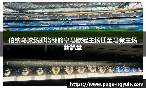 NG娱乐网址