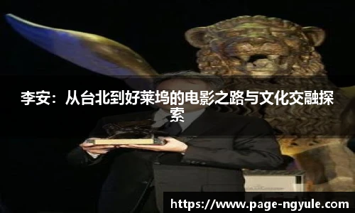 NG娱乐