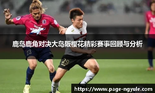 NG娱乐官网