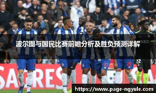NG娱乐网址