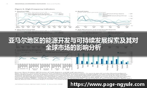 NG娱乐网址