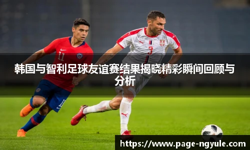 NG娱乐网址