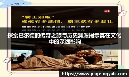 NG娱乐官网