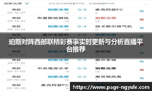 NG娱乐网址