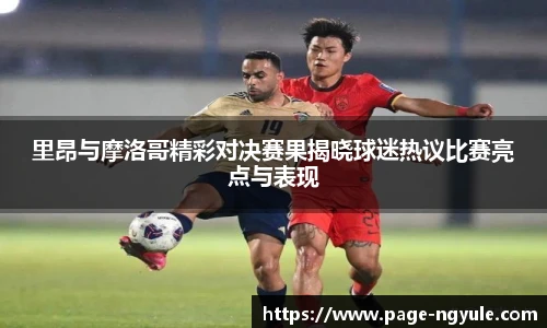 NG娱乐