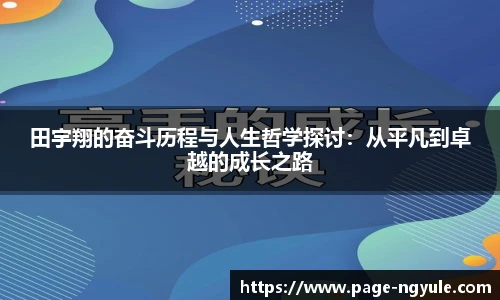 NG娱乐