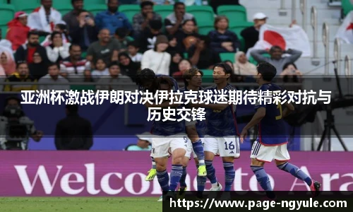NG娱乐网址