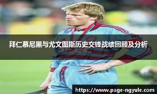 NG娱乐网址
