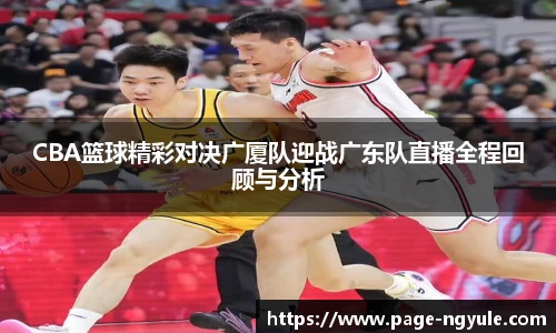 NG娱乐网址