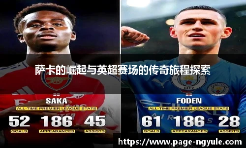 NG娱乐平台