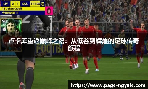 NG娱乐网址