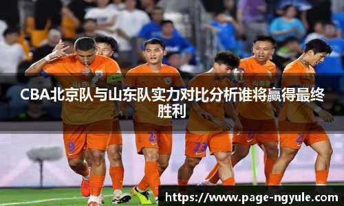 NG娱乐网址