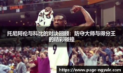 NG娱乐平台